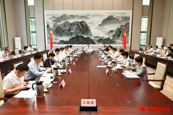 市委常委会召开会议 传达学习习近平总书记重要讲话重要指示精神