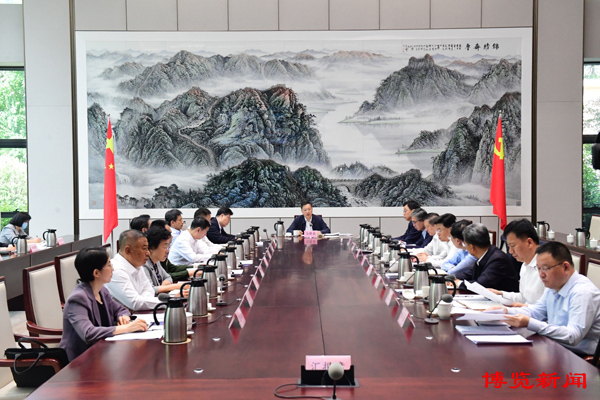 市委常委会召开会议 传达学习习近平总书记重要讲话重要指示精神